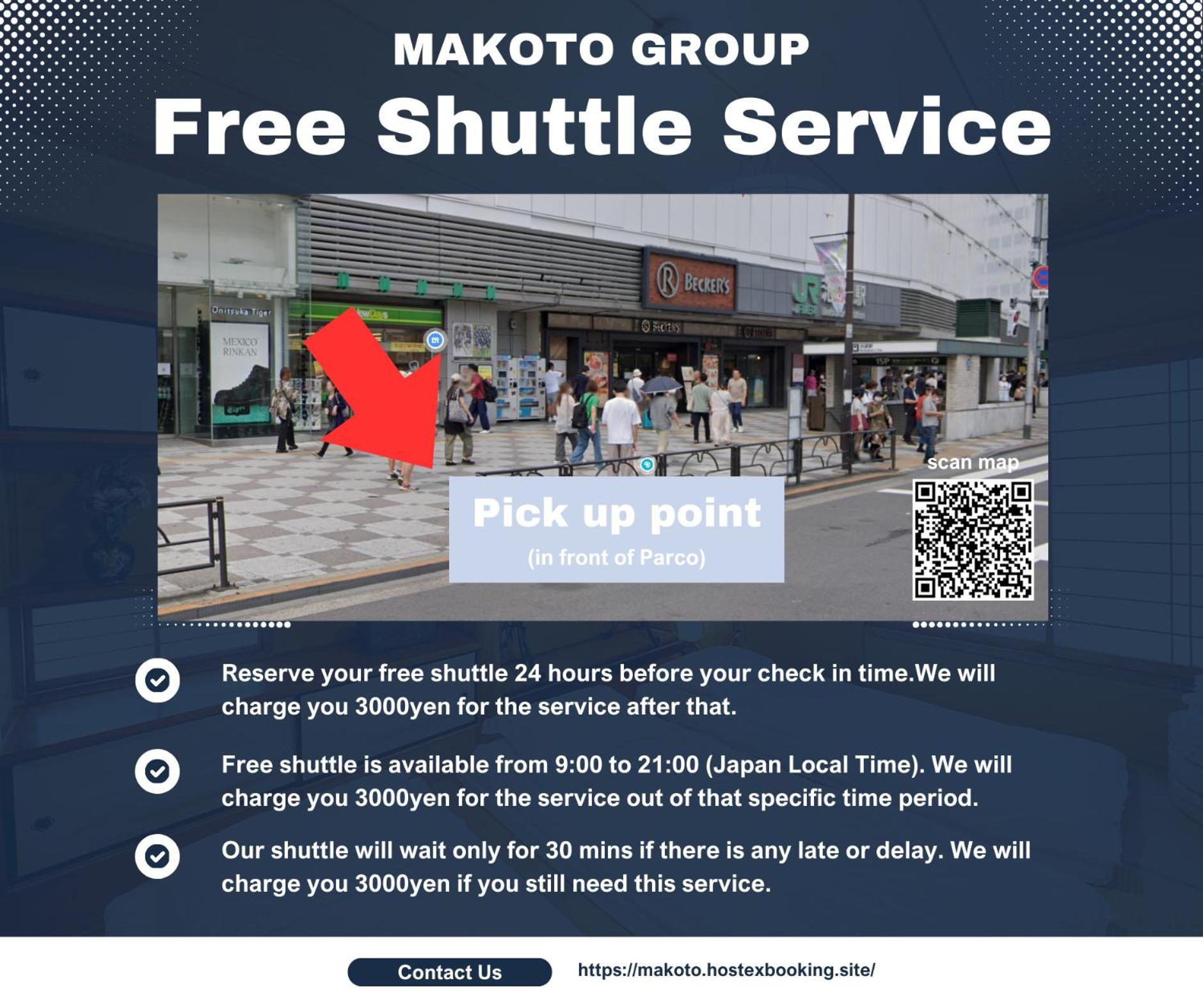 Family Or Business Travel 20 Percent Off丨200 Sqm 丨 14 Min To Shinjuku 丨century-Old Japanese Garden 丨3 Parking Spaces丨4 Bedrooms Tokyo Eksteriør bilde